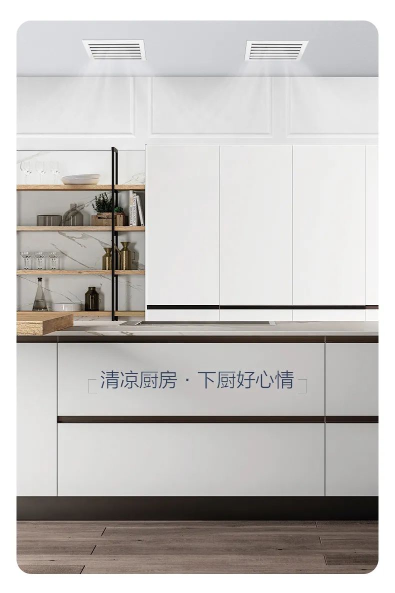 格力gmv tops別墅家庭中央空調(diào)多聯(lián)機3.jpg