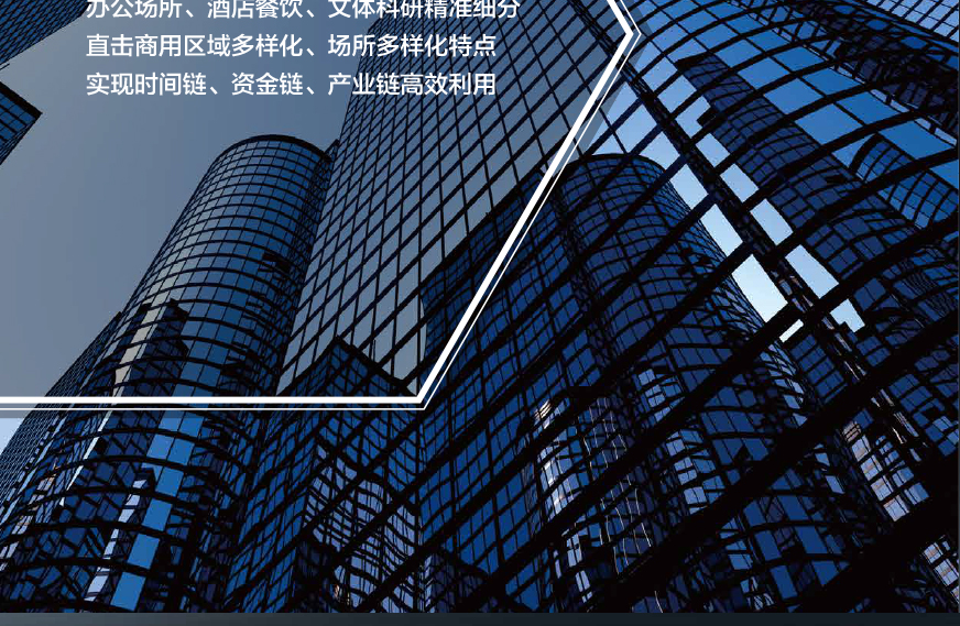 GMV6 人工智能多聯空調機組6.jpg